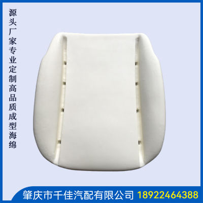 電競(jìng)座椅，游戲座椅海綿部分定制款式
